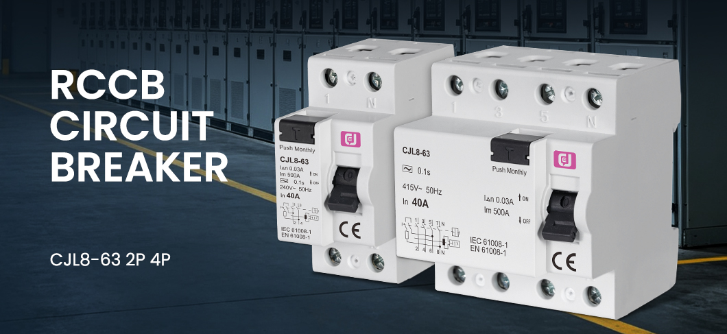 CJL8-RCCB---CIRCUIT-BREAKER