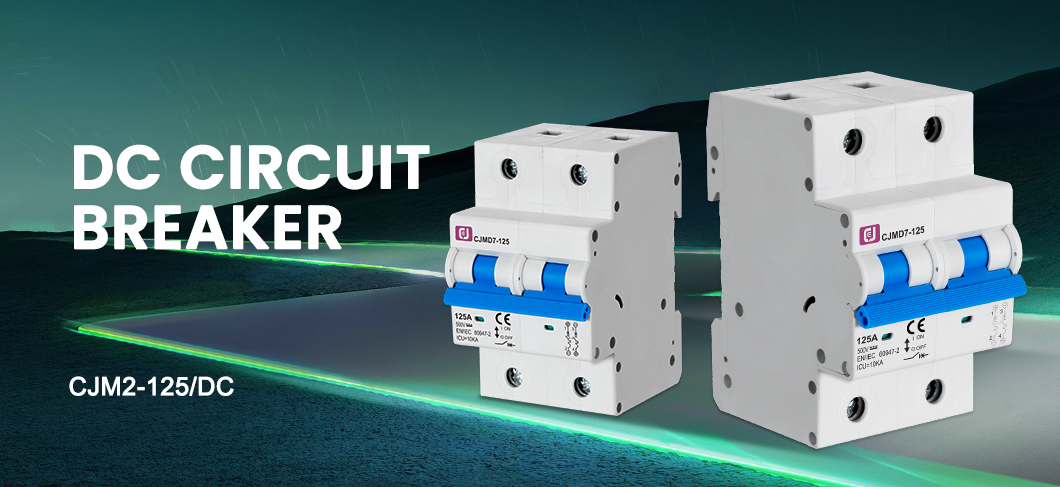 DC-MCB-(2)