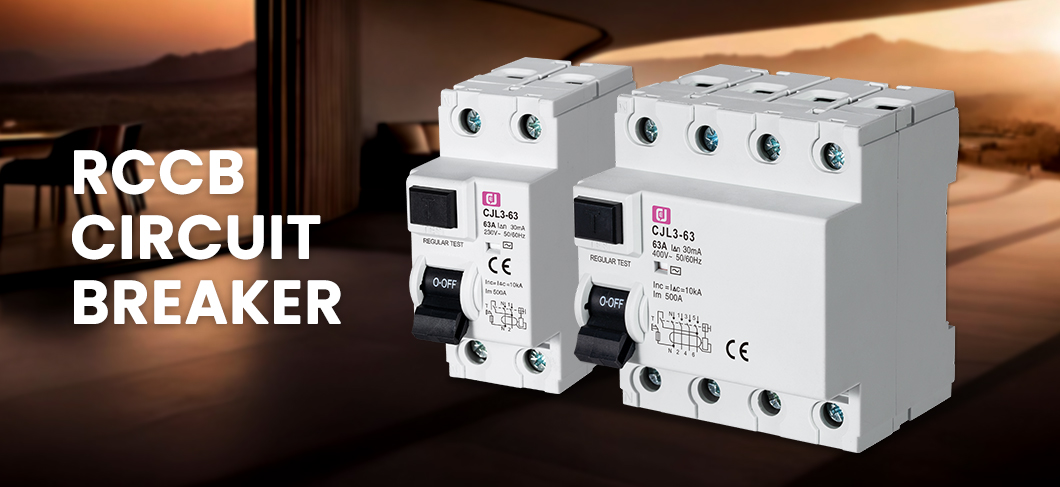 RCCB-CJL3-63-2P-4P-RESIDUAL-CURRENT-CIRCUIT-BREAKER
