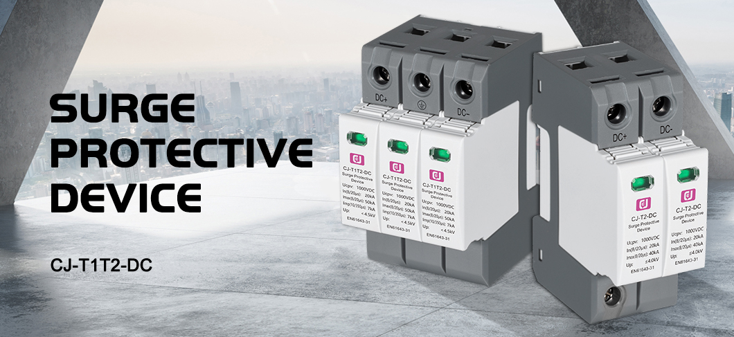 SPD Surge Protection Device